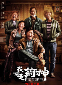 午夜dj视频观看在线剧情